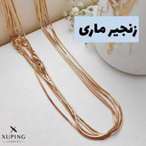 نیمست زنانه الماسی ژوپینگ مدل اشک